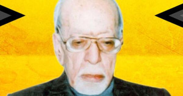 عکس احمد فردید