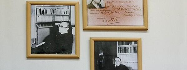 عکس احمد فردید