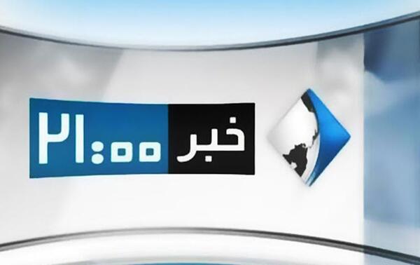 عکس نوشته ی اسم سحر برای پروفایل