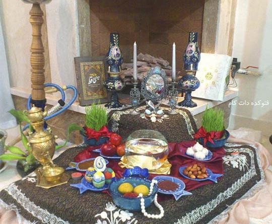 عکس سفره هفت سین روی زمین