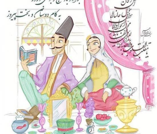 عکس سال نو کارتونی