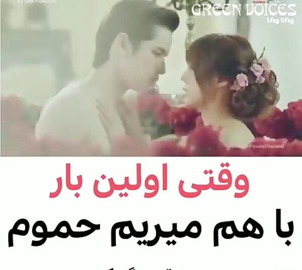 عکس دونفره عاشقانه کره ای