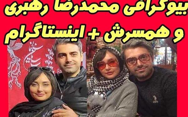 عکس جواد جوادی با همسرش