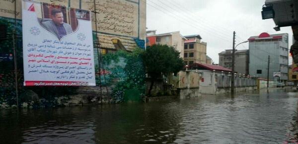 عکس غیرمجاز خنده دار