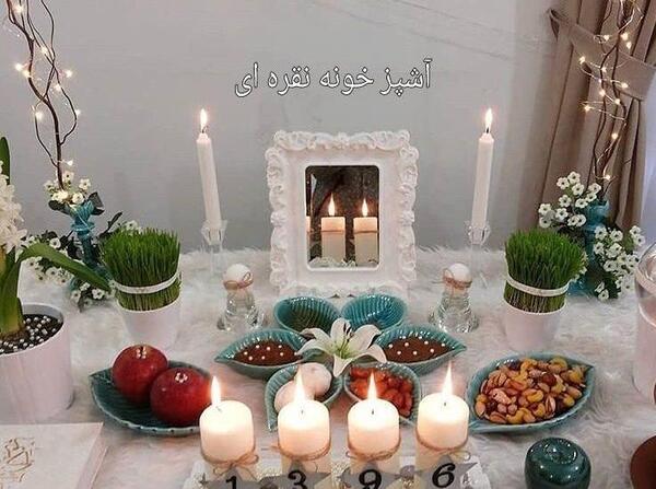 عکس ایده اتاق خواب نی نی سایت