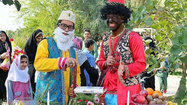 عکس حاجی فیروز و عمو نوروز