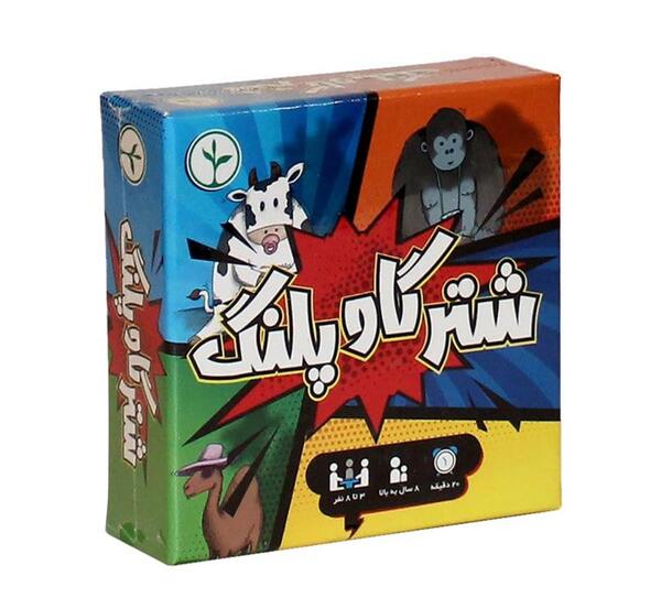 عکس شیر گاو پلنگ