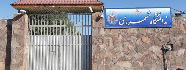 عکس صغری خدادادی