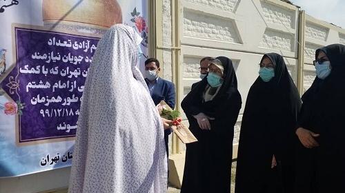 عکس صغری خدادادی