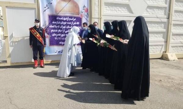 عکس صغری خدادادی
