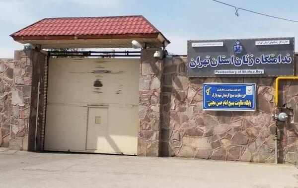 عکس صغری خدادادی