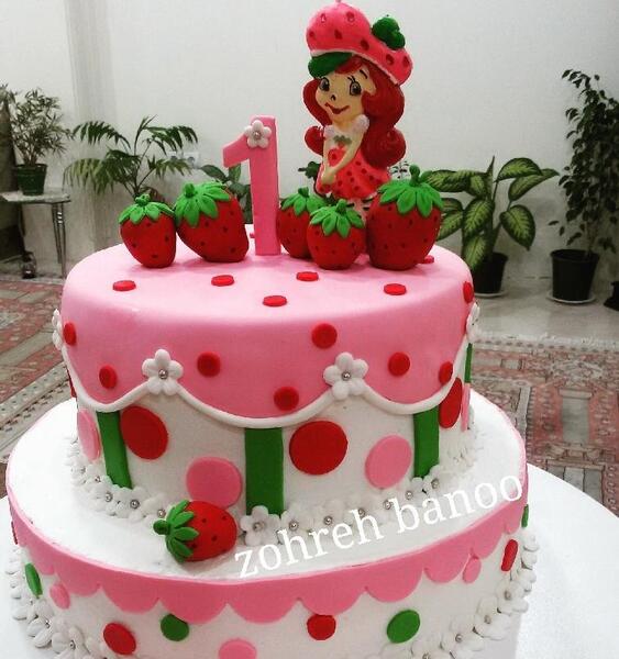 عکس روی کیک دختر توت فرنگی