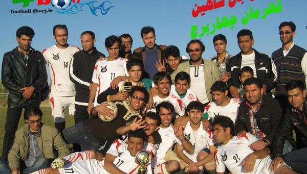 عکسهای سعید چهاربرج