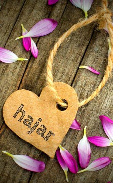 عکس نوشته مهدی هاجر