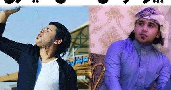 عکس حسن الحیدری