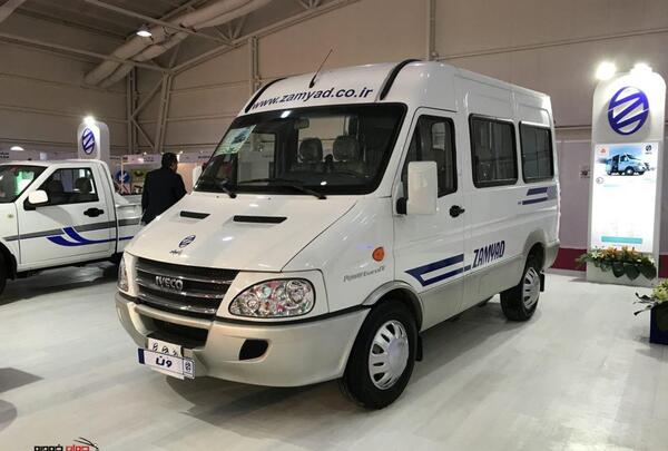عکس ایویکو زامیاد