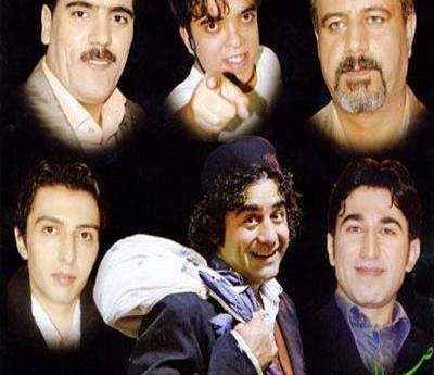 عکس گرگعلی نوروزی