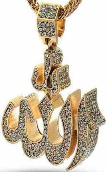 عکس الله زیبا برای پروفایل