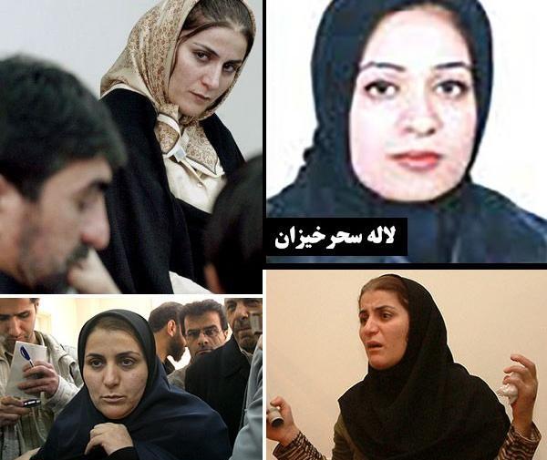 عکس فاطمه سحرخیزان