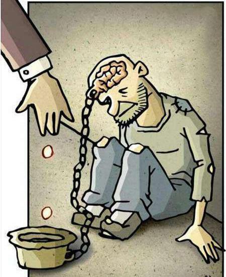 عکس ثروتمند و فقیر