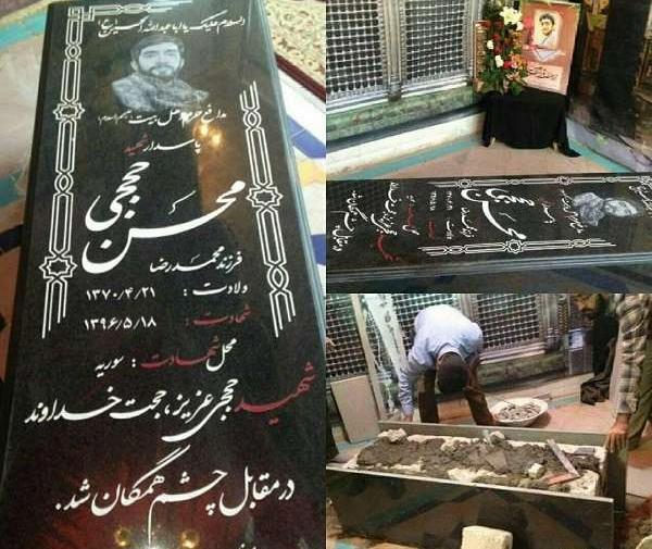 عکس حجت عزیزم