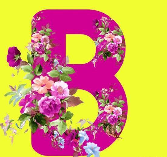 عکس نوشته عاشقانه حرف b