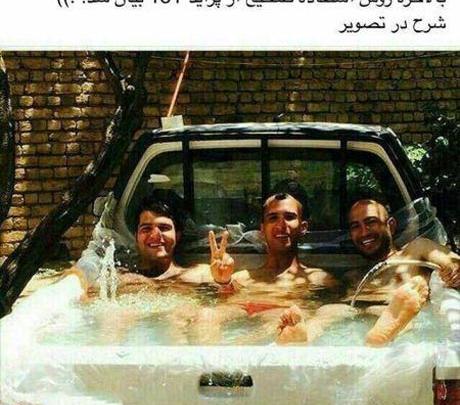 عکس های خنده دار خارجی جدید