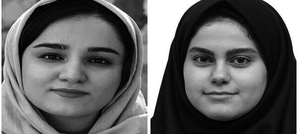 عکس ریحانه کریمی