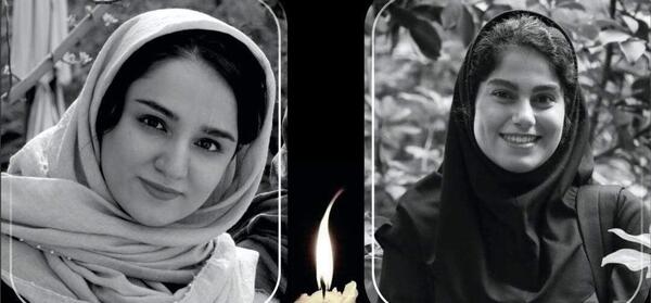 عکس ریحانه کریمی