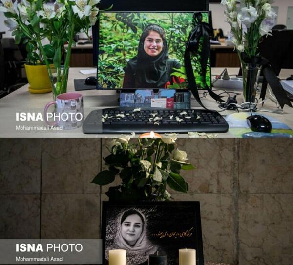 عکس ریحانه کریمی