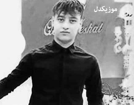 عکس امید کریمی