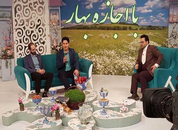 عکس امید کریمی