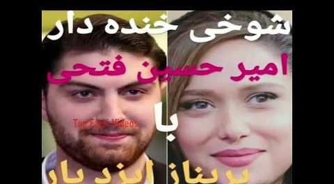 عکس صابر عبدلی در سریال شهرزاد