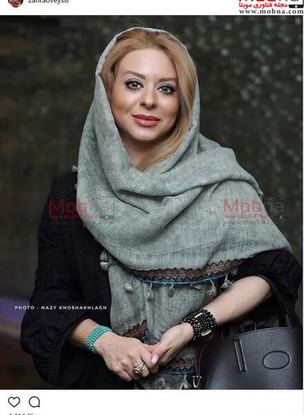 عکس زهره طوسی