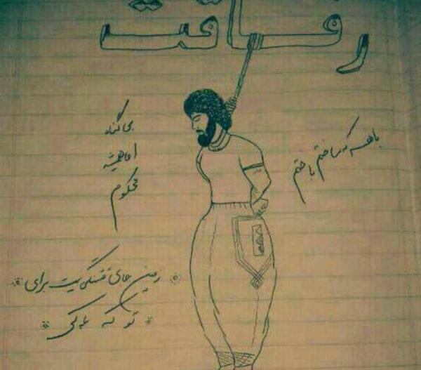 عکس پروفایل پسرانه رفاقتی