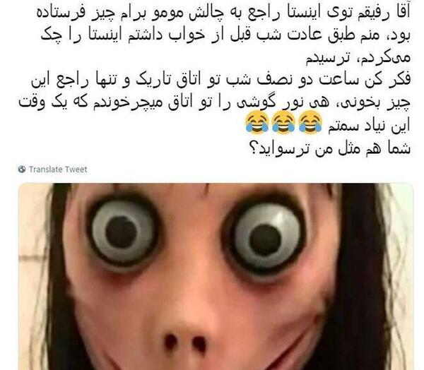 عکس محمد قلی و