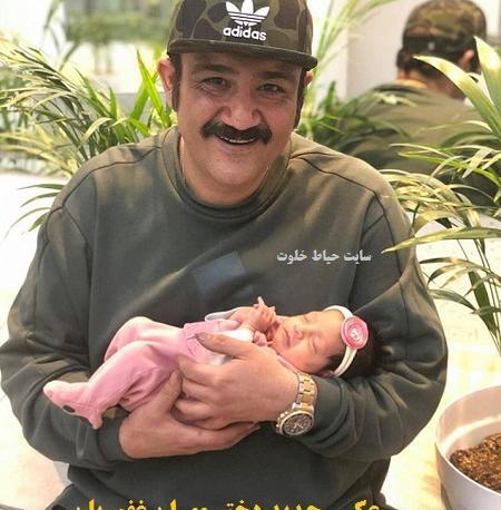 عکس تولد دختر مهران غفوریان جدید