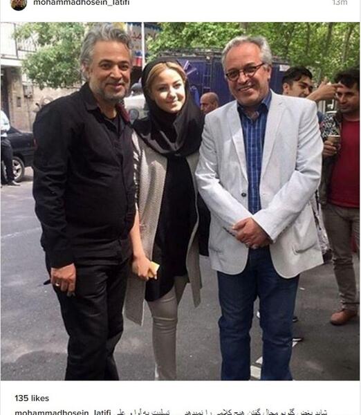 عکس مرد حسن