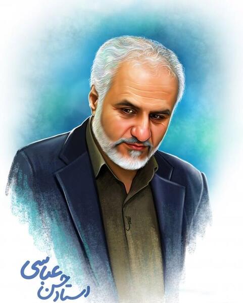 عکس مرد حسن
