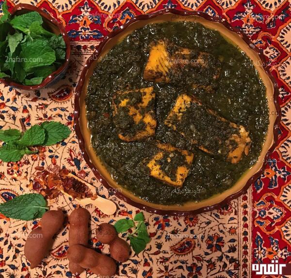عکس غذا قلیه ماهی