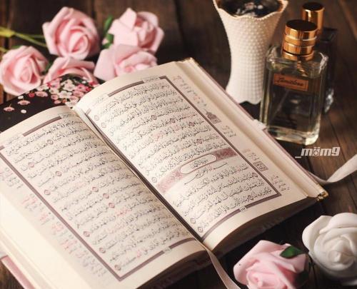 عکس قرآن کریم با گل