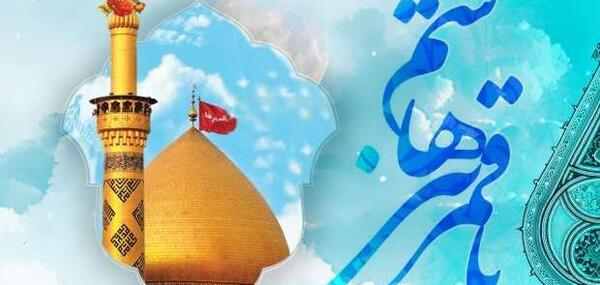 عکس ابوالفضل العباس و امام حسین