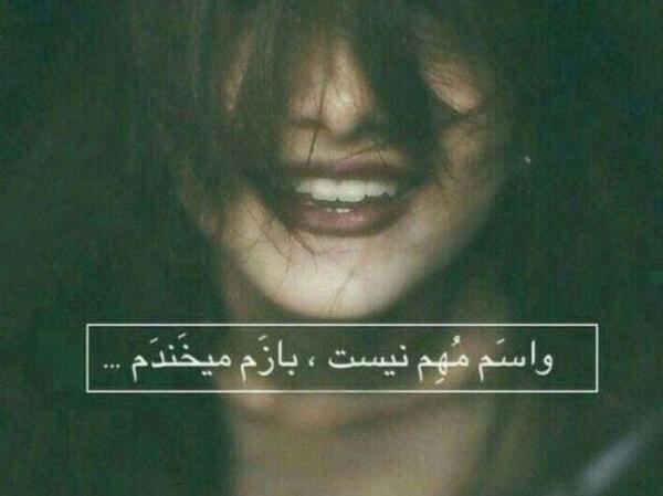 عکس پروف دخترانه جالب