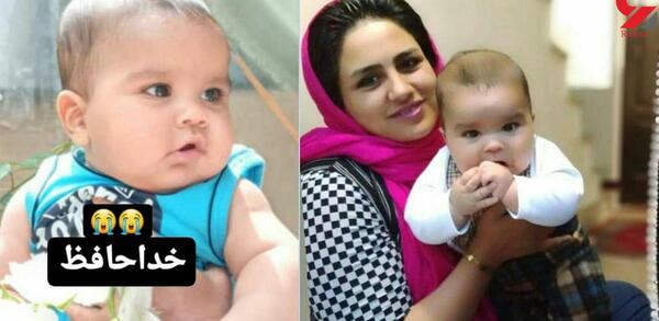 عکس کودک پسر یک ساله