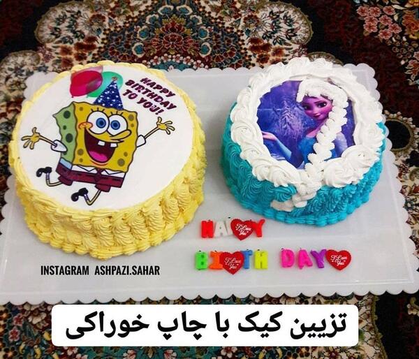 چاپ عکس روی کیک به کمک کاغذ روغنی
