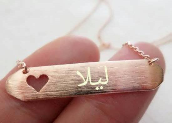 عکس نوشته اسم لیلا و محسن