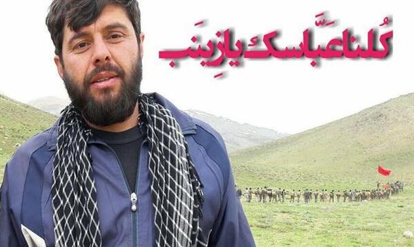 عکس جواد محمدی