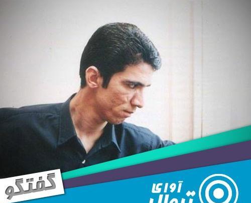 عکس سعید هاشم پور