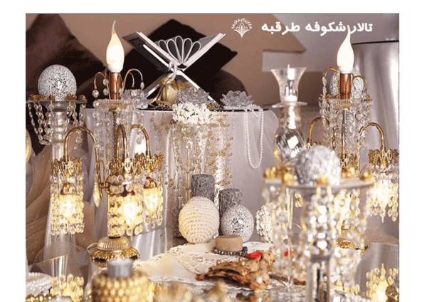 عکس تالار شکوفه قم