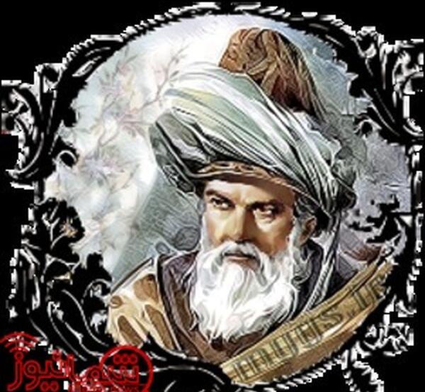 عکس جلال الدین محمد بلخی